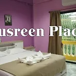 Nusreen Place