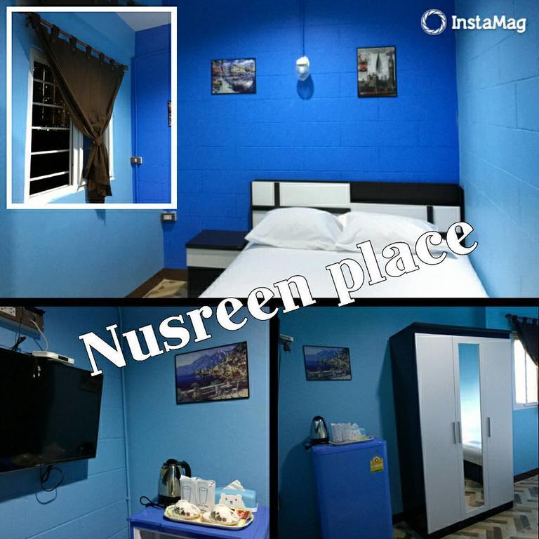 Guest house Nusreen Place 2*