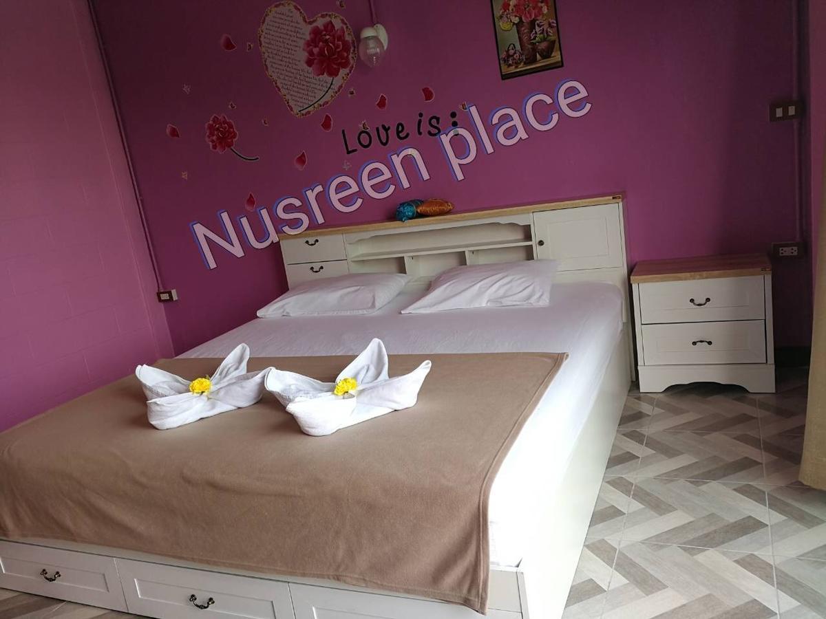 Nusreen Place 2*