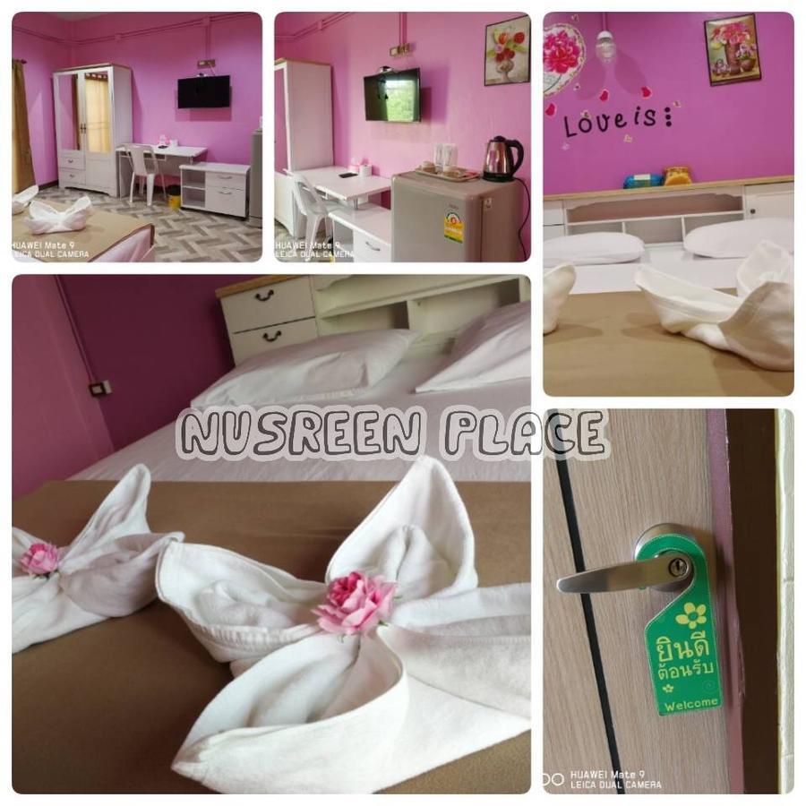 Nusreen Place Guest house 2*