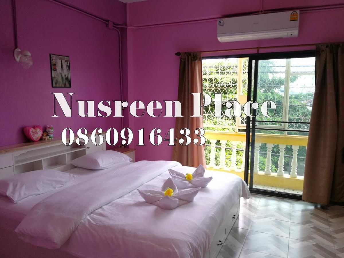 Nusreen Place 2*
