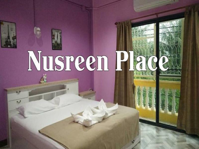Nusreen Place Guest house
